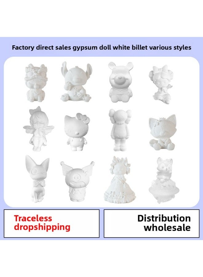 Net Red Plaster Doll Graffiti Cartoon Creative DIY Coloring Children's Toys Night Market Stall White Embryo Wholesale-Color:Melody 31 + Lion Head Stitch 45 Large White Blank - Image 2