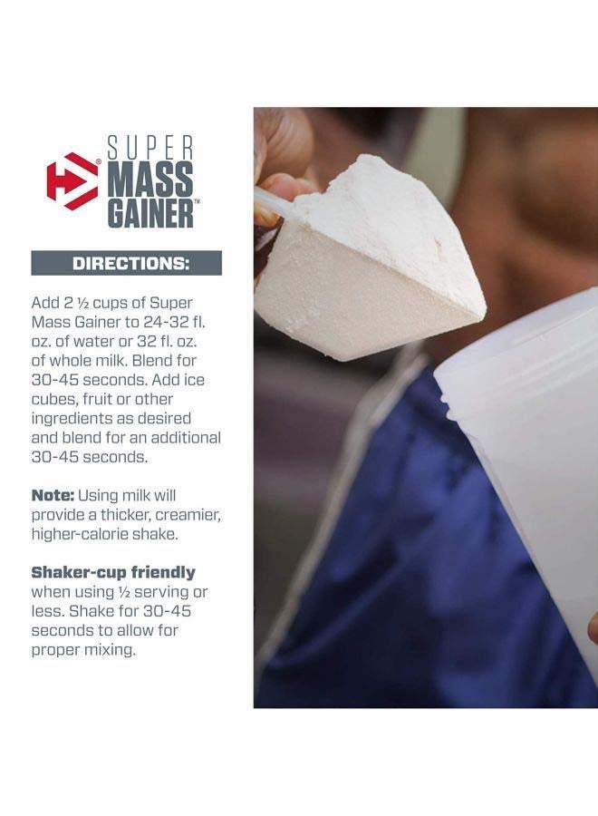 ديماتيز مكمل غذائي سوبر ماس جينر - فانيلا جورميه - Image 5