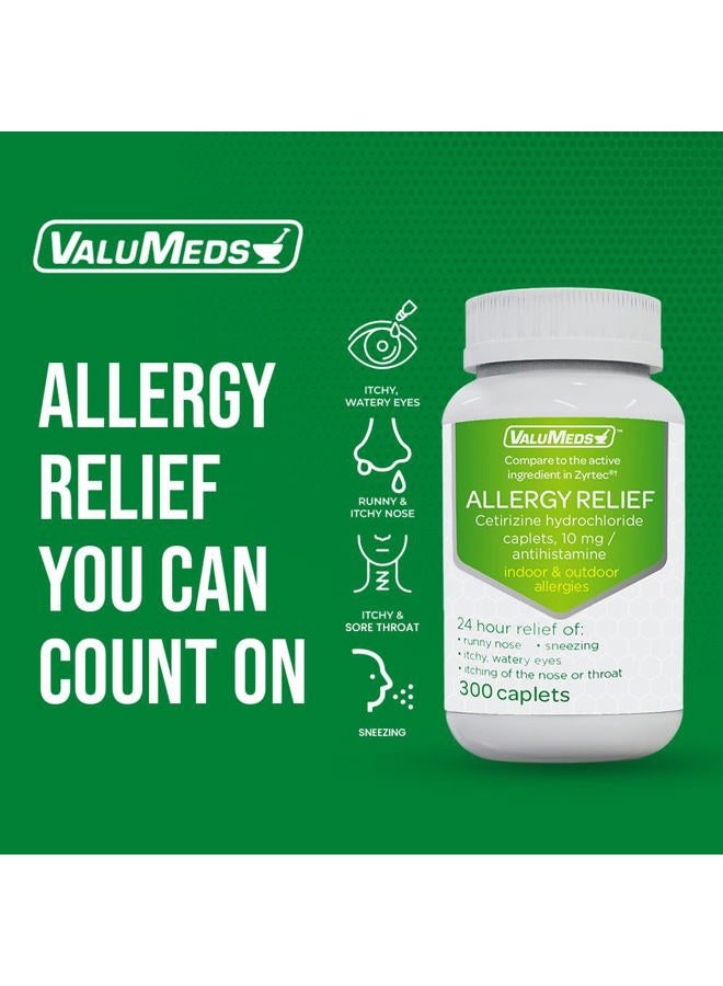 ValuMeds دواء الحساسية لمدة 24 ساعة، 300 قرص، سيتريزين هيدروكلوريد، 10 مجم - Image 3