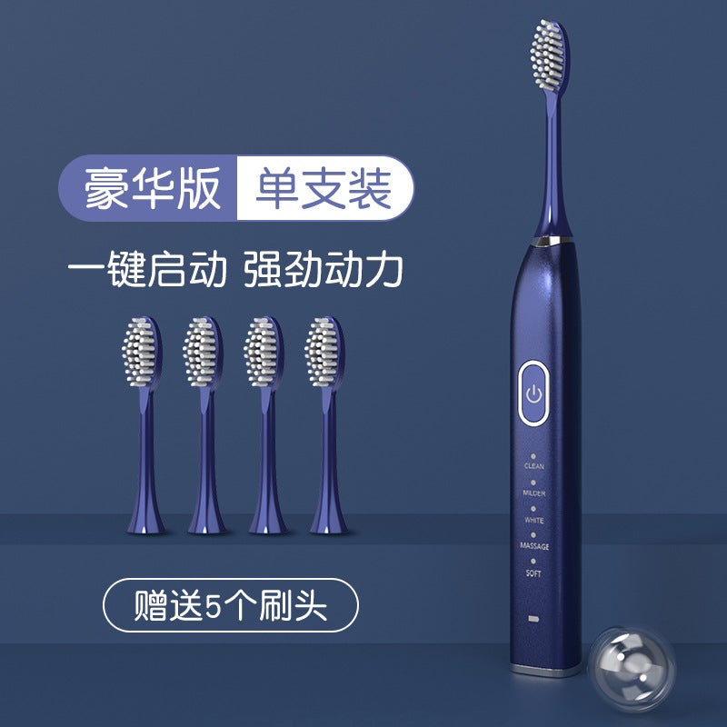 Sam Ping For Adult Electric Toothbrush Sonic Household Waterproof Smart Rechargeable Toothbrush Automatic Men'S And Women'S Soft Fur - Image 5