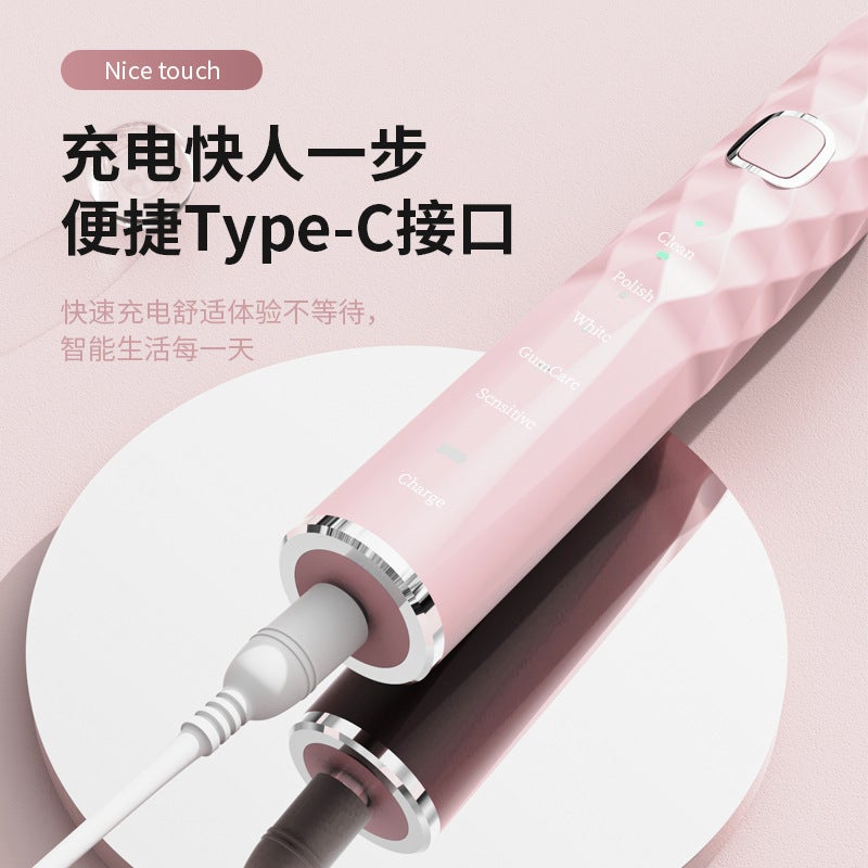 Sam Ping For Adult Electric Toothbrush Sonic Household Waterproof Smart Rechargeable Toothbrush Automatic Men'S And Women'S Soft Fur - Image 4