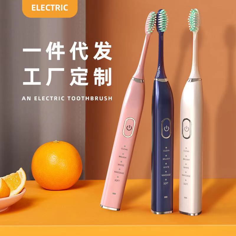 Sam Ping For Adult Electric Toothbrush Sonic Household Waterproof Smart Rechargeable Toothbrush Automatic Men'S And Women'S Soft Fur - Image 3