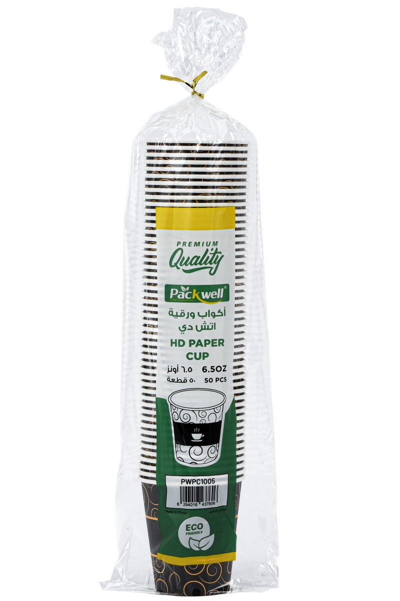 packwell Paper Cup PWPC1005 6.5 OZ50 pieces each, Premium-Quality, BPA-Free, Food grade and Hygienic Perfect for Parcels, Large Gatherings - Image 5