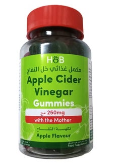 H&B Holland And Barrett Apple Cider Vinegar 250mg Apple Flavour 60 Gummies 