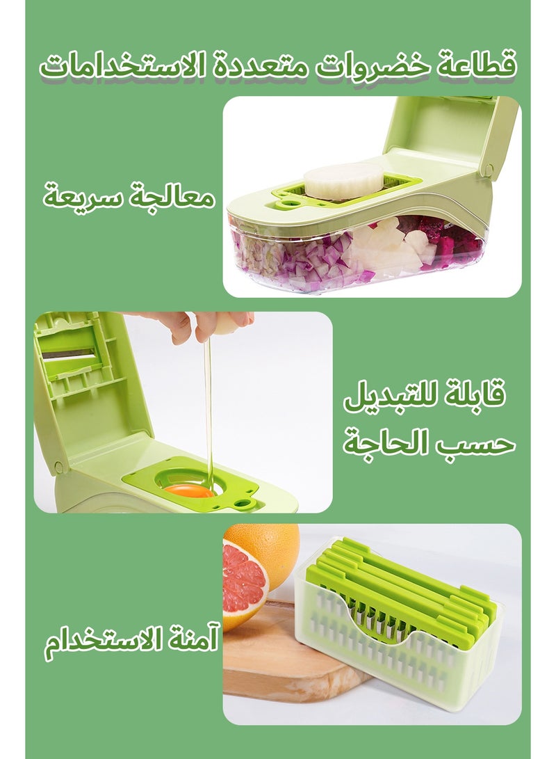 Vegetable Chopper, 17-in-1 Multifunctional Vegetable Slicer Cutter, Food Chopper, Dicer Tool - Image 5