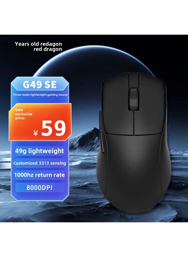 Generic Red Dragon G49SE Three-Mode Wireless Mouse Bluetooth 2.4G Wired Lightweight E-Sports Game Mouse Professional Black-Color:【se】g49 Three-mode Gaming Mouse-black  - Image 1