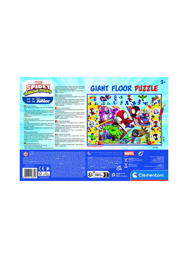 Clementoni - Puzzle Maxi Spideyandfriends 24Pcs Battery Operated - Image 1