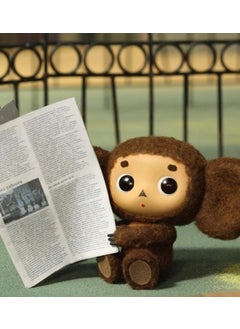 SOLE Cute Cheburashka Plush Toy - Russian Anime Cheburashka Doll with Big Eyes - 30 cm  - Image 5