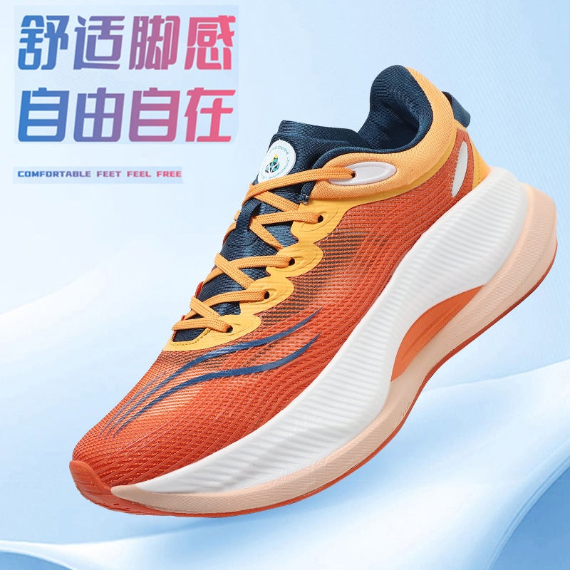 Men'S And Women'S Sports Casual Shoes Non-Slip Wear-Resistant Carbon Plate Ultra-Light Soft Bottom Running Shoes All-Terrain Trendy Shoes Kid Shoes - Image 3