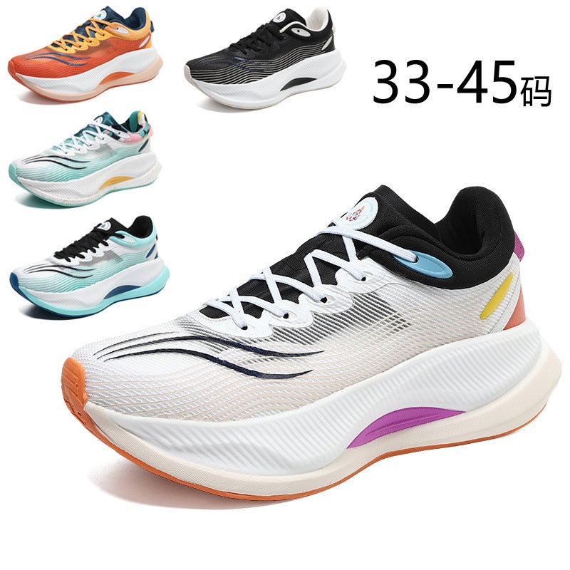 Men'S And Women'S Sports Casual Shoes Non-Slip Wear-Resistant Carbon Plate Ultra-Light Soft Bottom Running Shoes All-Terrain Trendy Shoes Kid Shoes - Image 2
