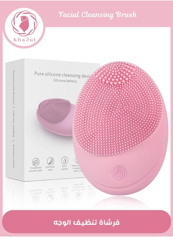 KHAJUL Electric Sonic Facial Cleansing Brush, Makeup Remover, Soft Silicone Waterproof Facial Cleanser for Skin Exfoliation, Deep Cleansing (Pink)  - Image 1
