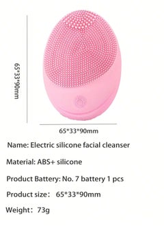 KHAJUL Electric Sonic Facial Cleansing Brush, Makeup Remover, Soft Silicone Waterproof Facial Cleanser for Skin Exfoliation, Deep Cleansing (Pink)  - Image 2