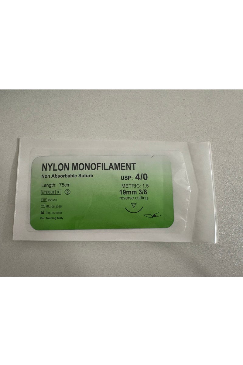 12 packets of teaching suture for medical students - Image 3