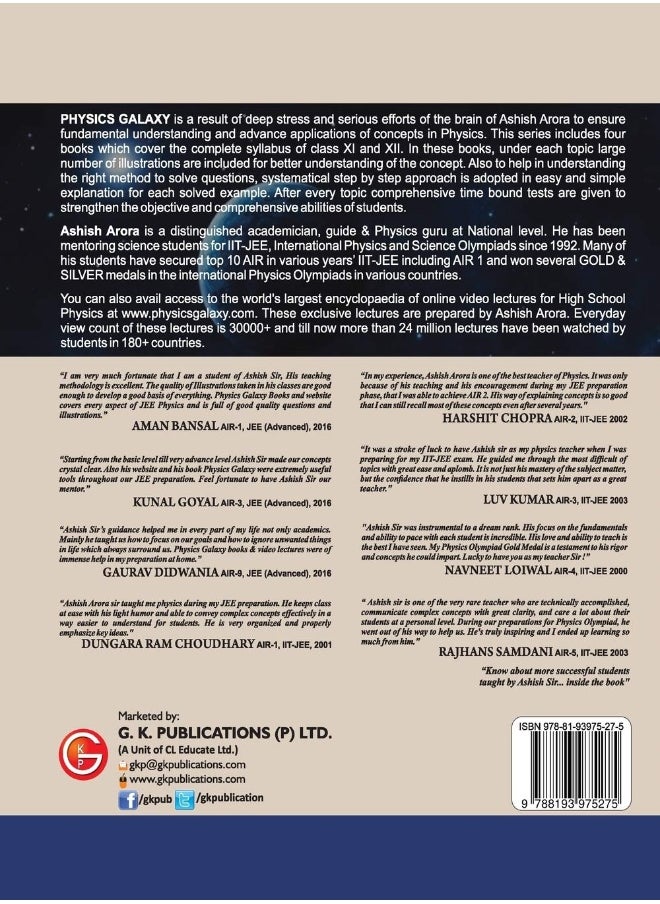 Physics Galaxy 2020-21: Vol.3B - Magnetism, EMI & Alternating Current 2e  - Image 2