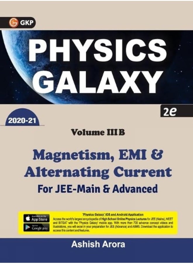 Physics Galaxy 2020-21: Vol.3B - Magnetism, EMI & Alternating Current 2e  - Image 1