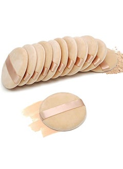 12 Pieces Cotton Powder Puff315 inch Round Portable Soft Sponge Cosmetic PuffsVelvet Powder Puff with Ribbon Band Handle for Loose Powder Body Powder Makeup Tool