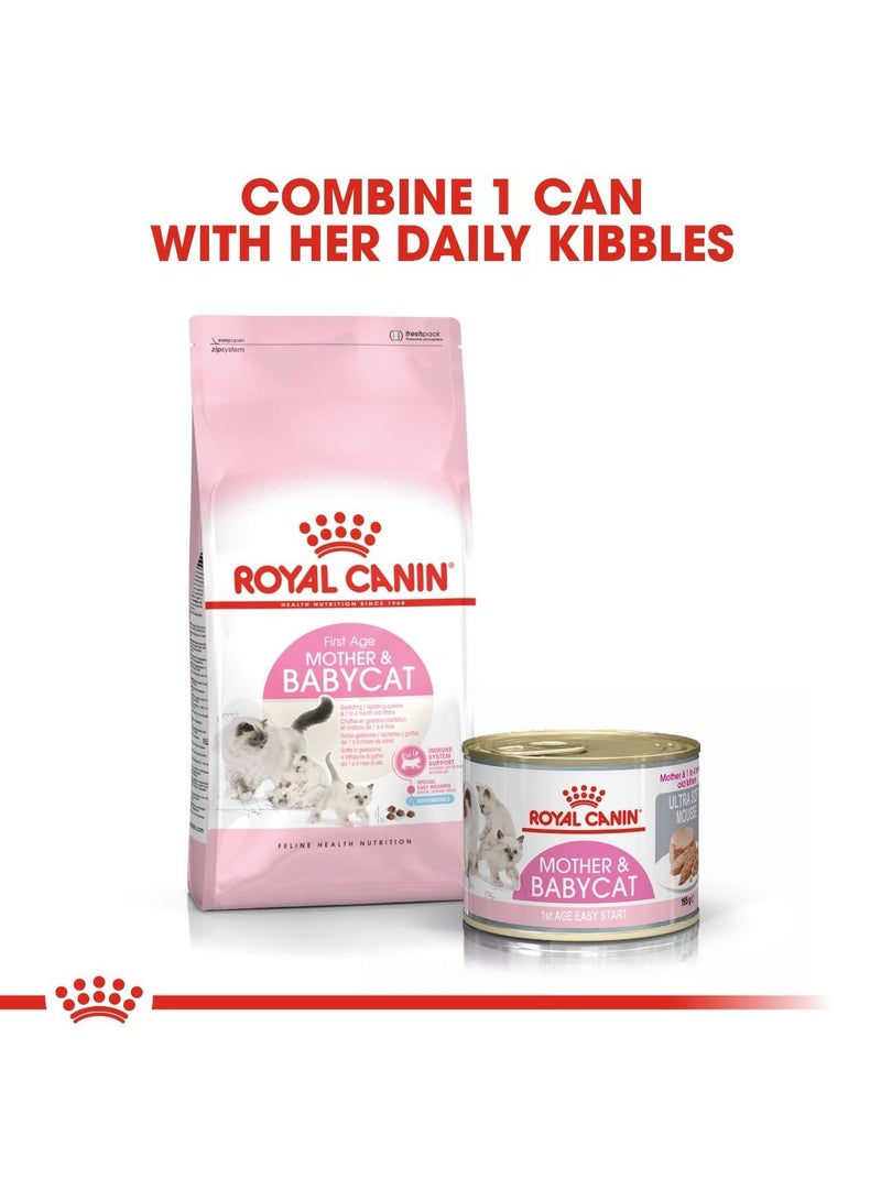 Royal canin Feline Health Nutrition Mother & Babycat Mousse (WET FOOD - Cans) 12 x 195g - Image 5