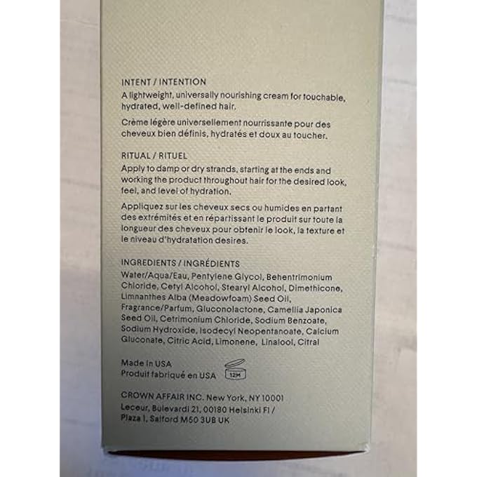 - THE LEAVE-IN CONDITIONER, ALL HAIR TYPES, A UNIVERSAL NOURISHING CREAM FOR TOUCHABLE, HYDRATED HAIR, 5.10 OUNCE (PACK OF 1) - Image 1