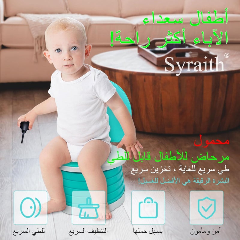 Syraith Toddler Potty, Travel Potty for Toddlers Portable Folding Children's Toilet Chair Seat Boys and Girls Toddler Toilet Training Seat Car Toilet Plate for Travel, Car, Camping, Park Etc - Image 2