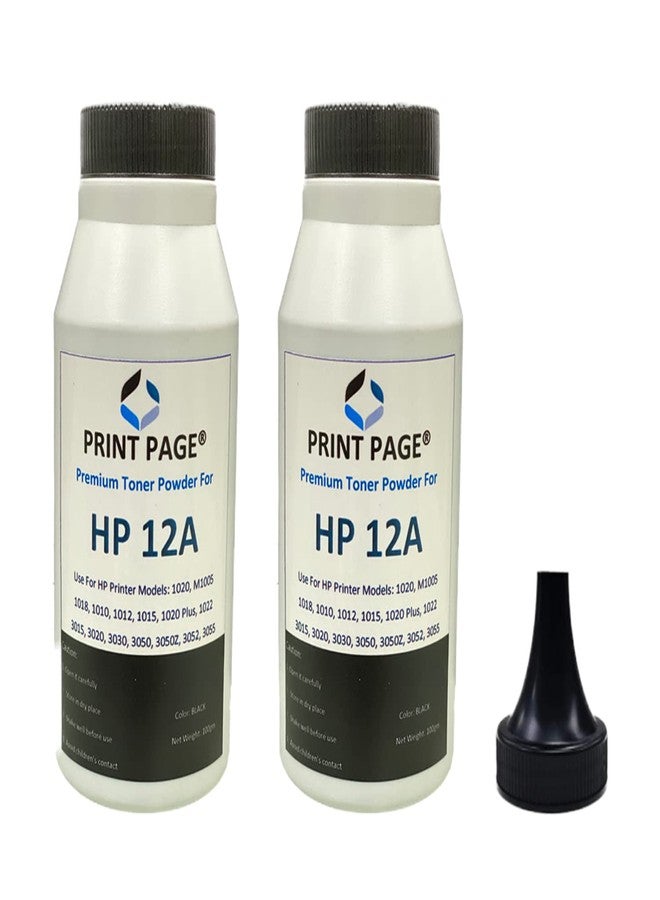 Print Page Ultra Dark Toner Powder for Use in 12A, 15A, 49A, 53A, 55A, 28A, 26A, 05A, 280A, 79A, 16A, 11A, 51A, 64A, FX9, 103, 703, 903 (Pack of 2) - Image 1