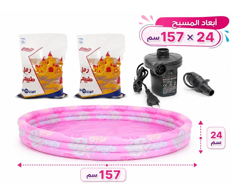 HASSM Hasam Pool Sand Set: Pool + 2 Bags of Sand + Air Pump - Image 4