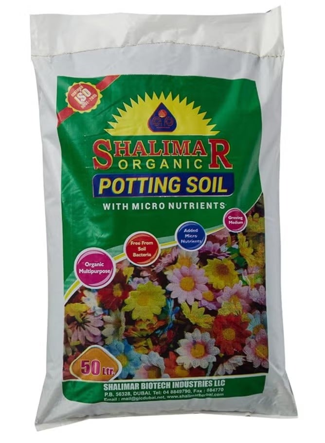 Shalimar Organic Potting Soil 50 LTR