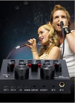 JAJEEK V8 Live Sound Card Bluetooth Sound Mixer Board – 3.5mm Audio Interface, 16 Sound Effects, Dual DSP Noise Reduction Chip, 6 Connecting Methods for Live Streaming, Recording, and Gaming – Ideal for PC & Mobile (V8 AMP)  - Image 2