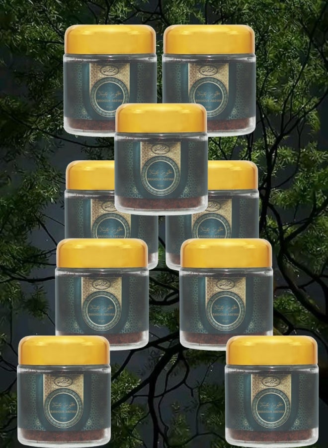 MARAHIB 8 Pieces Bakhour Abeyah 30g - Image 1