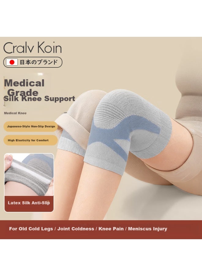 Cralvkoin Medical Silk Knee Brace Warm Knee Support For Old Cold Legs Men And Women Meniscus Injury Arthritis Sports Knee Protector - Image 1