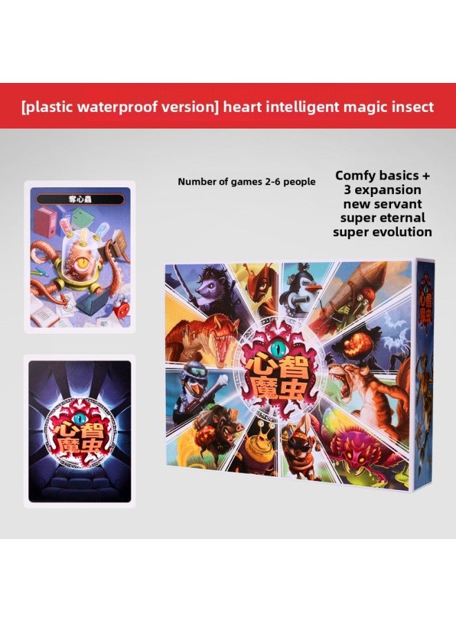 Mind Magic Worm Table Game Card Big Box Chinese Heart Worm Leisure Party Table Game With Expansion 2-4 People