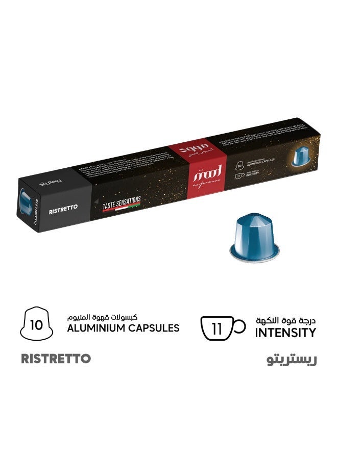 Ristretto Nespresso Compatible Aluminium Capsule, 10 Capsules - Image 2