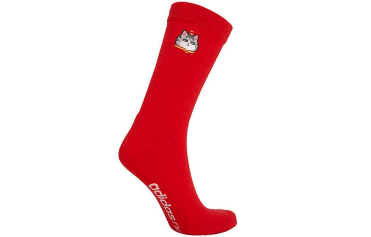 adidas Neo CNY Socks 'Red' - Image 2