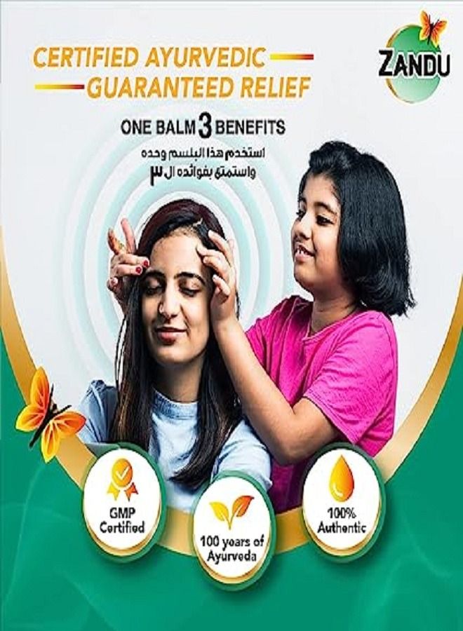 Zandu Emami Zandu Balm, 25 ml - Image 3