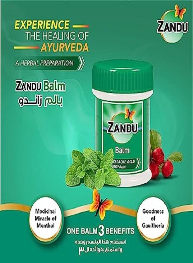 Zandu Emami Zandu Balm, 25 ml - Image 2
