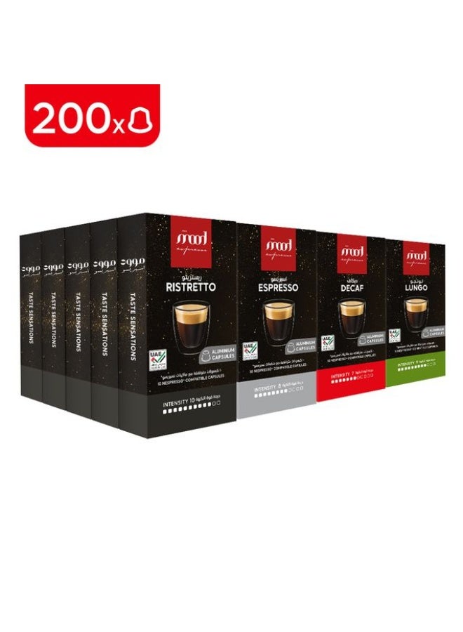 Mega Bundle Nespresso Compatible Aluminium Capsules), Pack of 20 (200 Capsules)