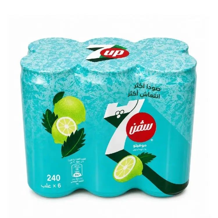 7up Mojito Soft Drink - Image 1