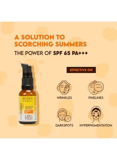 Jovees Sunscreen Face Serum Spf 65 With Green Tea Carrot And Sunflower Extract Broad Spectrum Sun Protection Light Weight & Water Resistant For Oily & Acne Prone Skin 30Ml  - Image 5