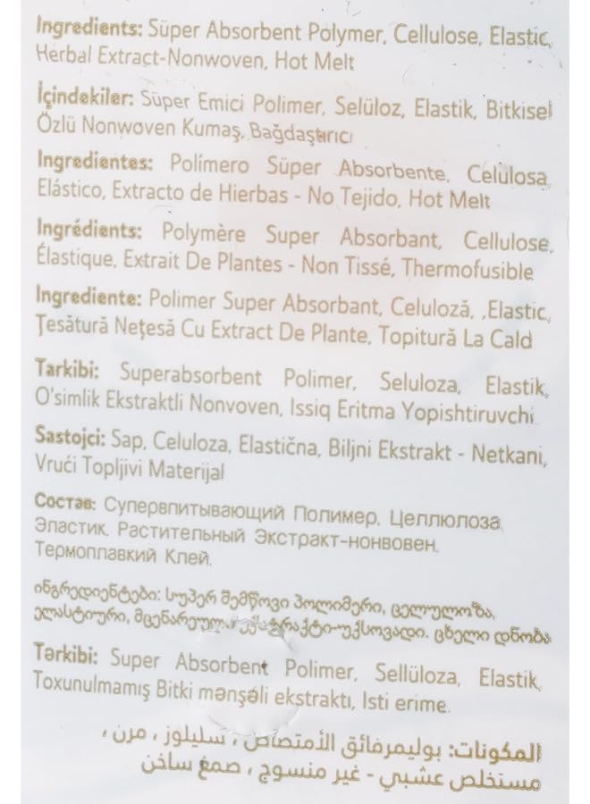 giggles Baby Diapers 40 Pieces Twin Pack Size 2 - Image 3