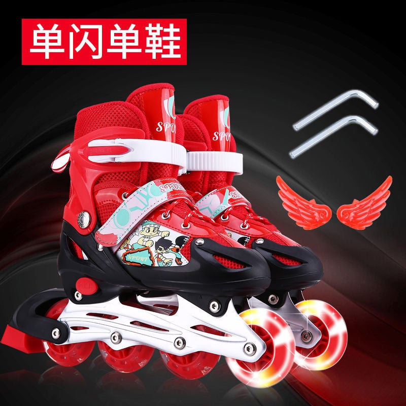 3-6-9-12 Years Old Boys And Girls Children'S Roller Skates Set Children'S Skating Roller Skates Beginners Mainland China Others - Image 1