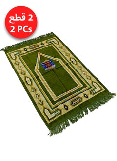Moon Home and more.. 2 Pieces Light weight Portable Prayermat Multicolor Praying Rug  - Image 1