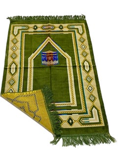 Moon Home and more.. 2 Pieces Light weight Portable Prayermat Multicolor Praying Rug  - Image 3