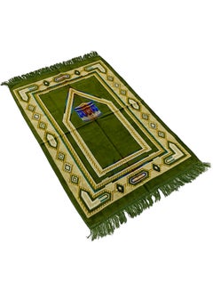 Moon Home and more.. 2 Pieces Light weight Portable Prayermat Multicolor Praying Rug  - Image 2