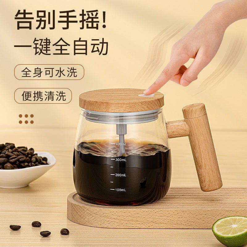 Japanese-Style Automatic Mixing Cup – 400ML Electric Mug for Coffee and Milk - Image 3