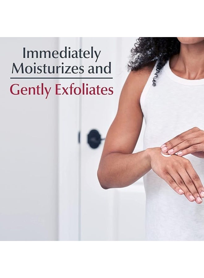 يوسيرين يوسرين كريم اصلاح اليدين المتقدم 78 جم - Image 5