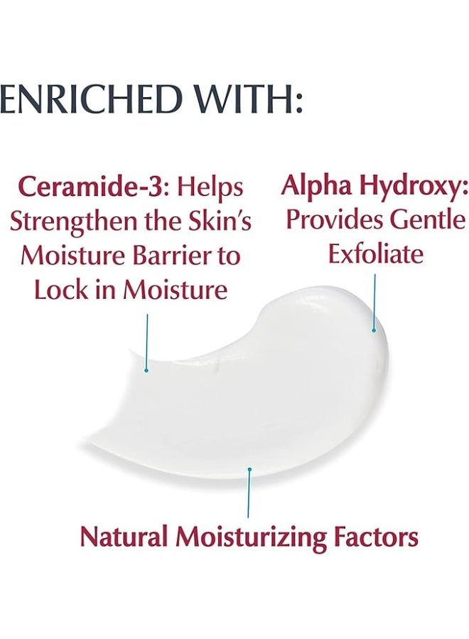 يوسيرين يوسرين كريم اصلاح اليدين المتقدم 78 جم - Image 3