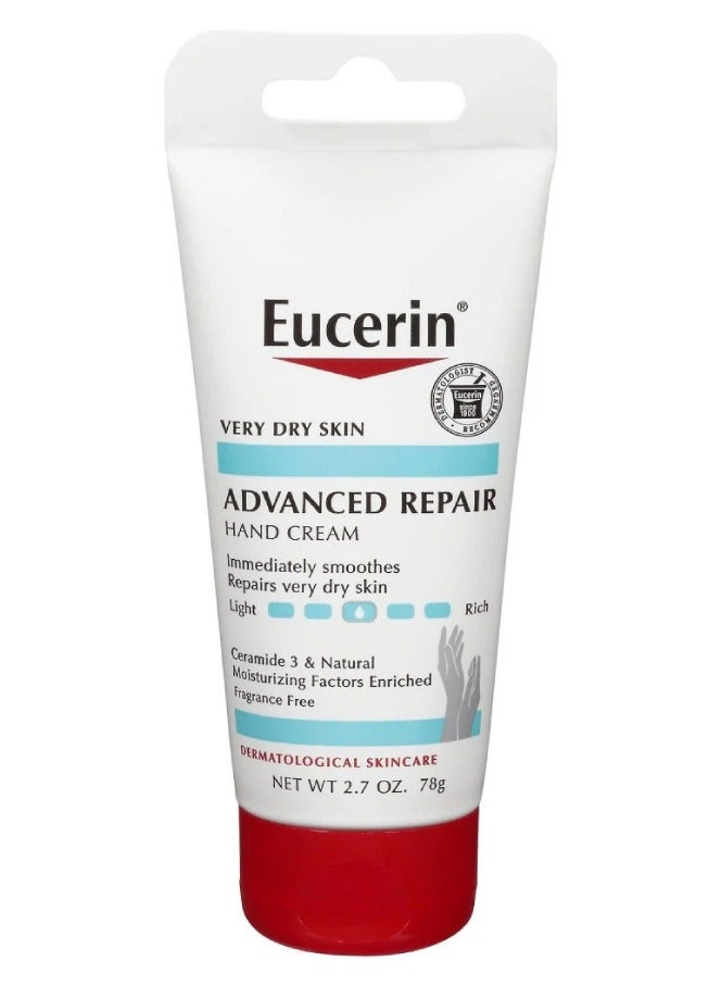 يوسيرين يوسرين كريم اصلاح اليدين المتقدم 78 جم - Image 1