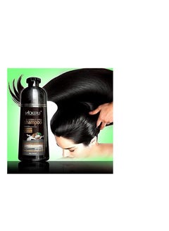 MOKERU Coconut-Infused Brilliance Mokeru Black Hair Color Shampoo (500ml)  - Image 2