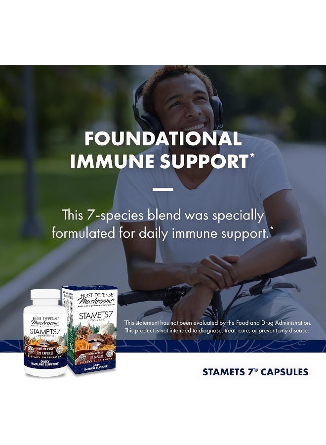 Host Defense فانجي برفيكت، ستاميتس 7، دعم المناعة اليومي، 120 كبسولة نباتية - Image 3