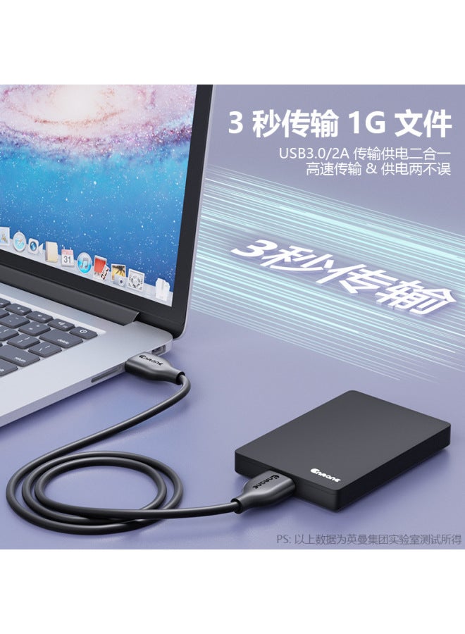 Inman Dual-head Usb3.0 Data Line Male-to-male Computer Cable Dual-head Copy Line A- To-a Mobile Hard Disk Box - Image 3