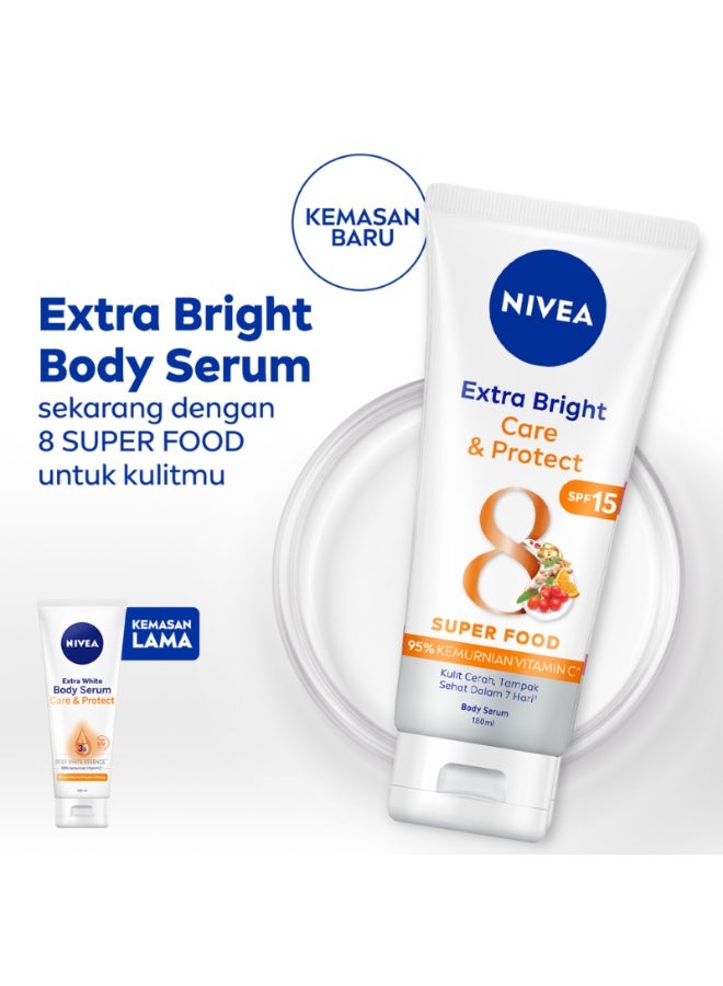 نيفيا Extra Bright Care & Protect Body Serum SPF15 180ml - Image 2